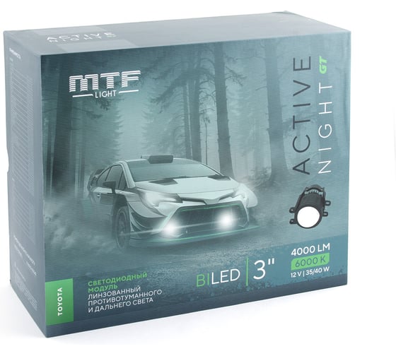 Светодиодные ПТФ линзы MTF Light серия ACTIVE NIGHT GT, 12В, птф/дал 35/40Вт, 5500К, TOYOTA, 2шт. FL40K6T