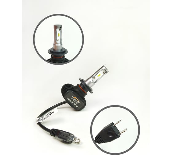 Светодиодные автолампы MYX Light S1 H7, 12-24 В, 18 Вт, CSP 1860, 6000 K, 2 шт. 010307