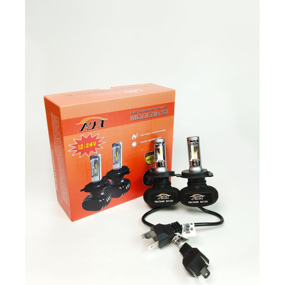 Светодиодные автолампы MYX Light S1 H4, 12-24 В, 18 Вт, CSP 1860, 6000 ...