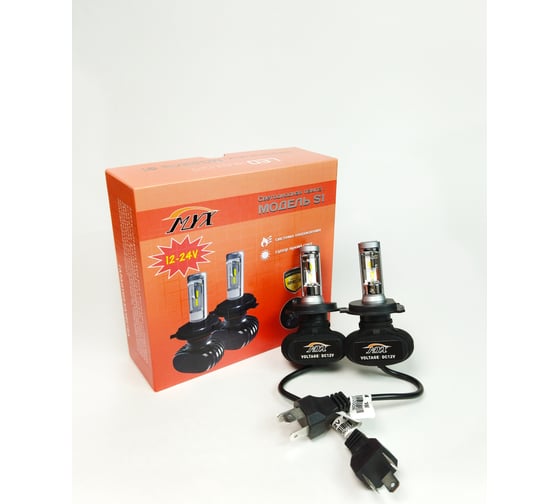 Светодиодные автолампы MYX Light S1 H4, 12-24 В, 18 Вт, CSP 1860, 6000 K, 2 шт. 010304 1