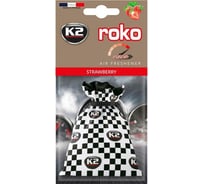 Ароматизатор K2 ROKO RACE мешочек, 25 г, клубника V820R