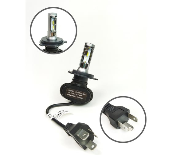 Светодиодные автолампы MYX Light S1 H4, 12 В, 18 Вт, CSP 1616, 6000 K, 2 шт. 010204