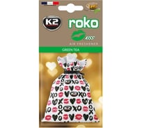 Ароматизатор K2 ROKO KISS мешочек, 25 г, зеленый чай V822K