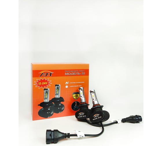 Светодиодные автолампы MYX Light S1 HB4, 12-24 В, 18 Вт, CSP 1860, 6000 К, 2 шт. 0103B4
