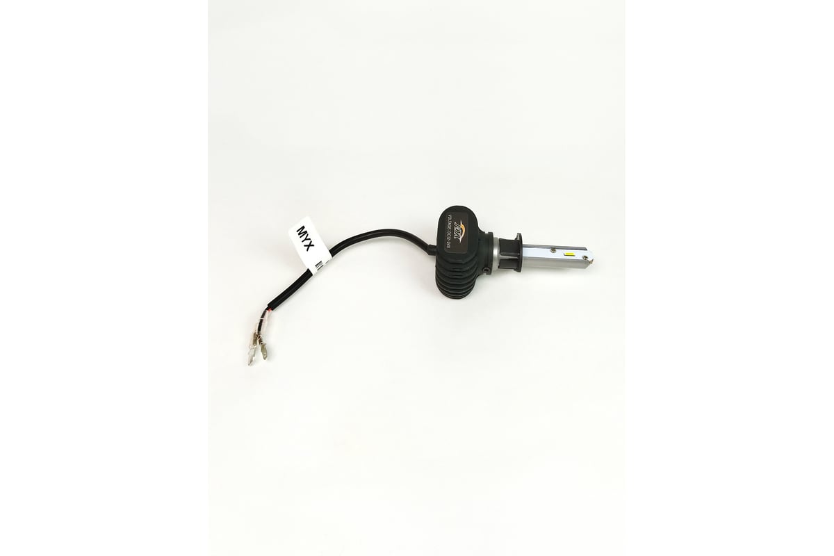 Светодиодные автолампы MYX Light S1 H1, 12-24 В, 18 Вт, CSP 1860, 6000 ...