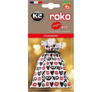 Ароматизатор K2 ROKO KISS мешочек, 25 г, клубника V820K
