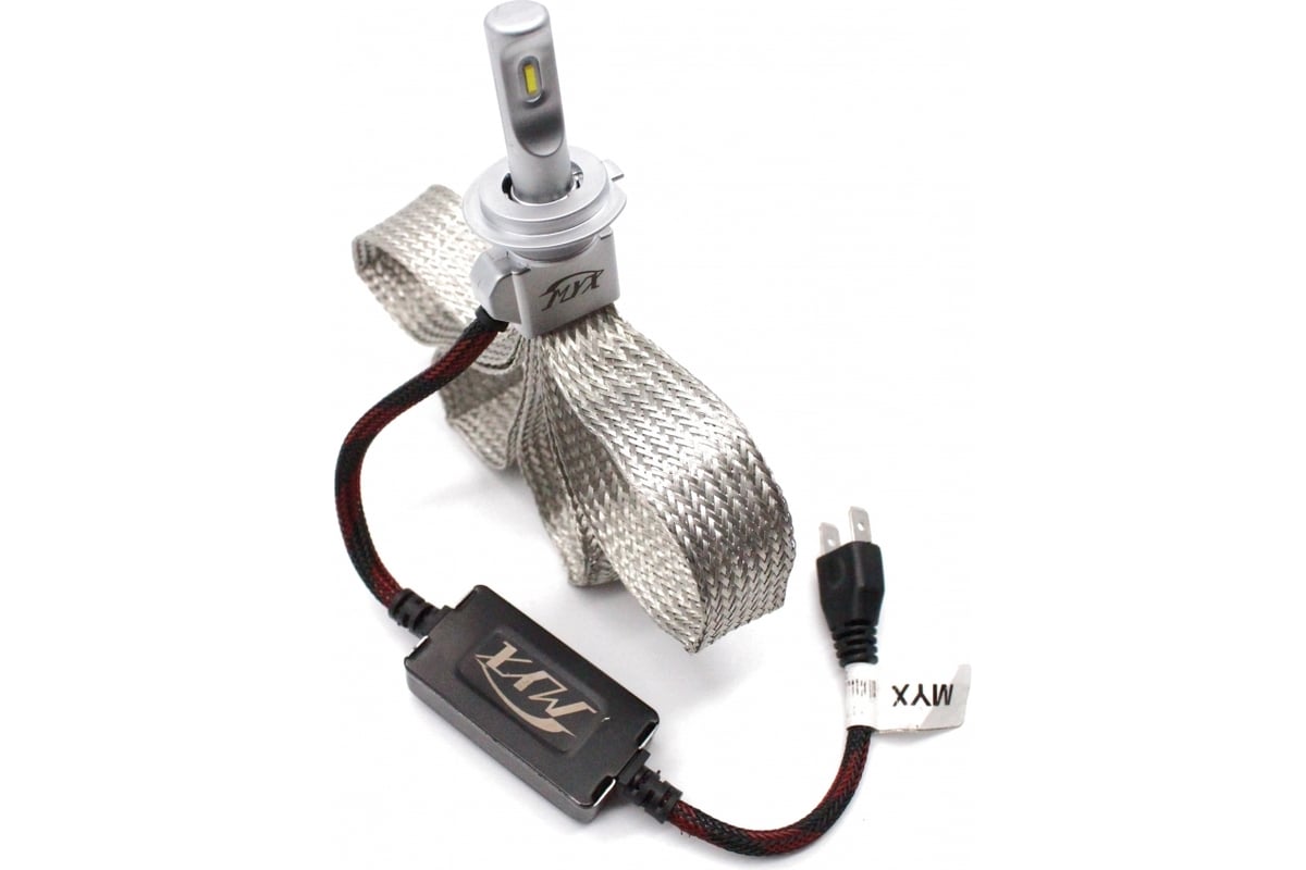 Светодиодные автолампы MYX Light K8 H1, 12 В, 22 Вт, CSP, 6000 K, 2 шт ...