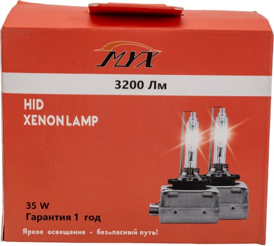 Штатный ксенон MYX Light Стандарт D3S, 12 В, 35 Вт, 4300 K, 2 шт. 03D343