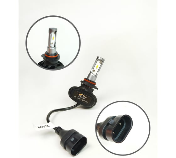 Светодиодные автолампы MYX Light S1 HB3, 12-24 В, 18 Вт, CSP 1860, 6000 K, 2 шт. 0103B3