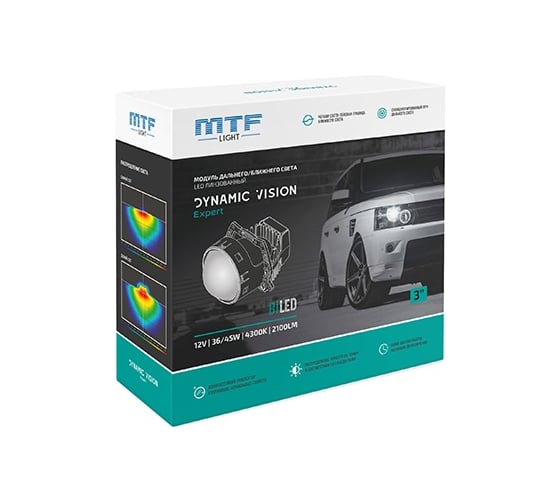 Модули линзованные MTF Light Bi-LED серия DYNAMIC VISION Expert 12В, 45Вт, 4300К, 3 д-ма, комп. 2шт. HL45K43E