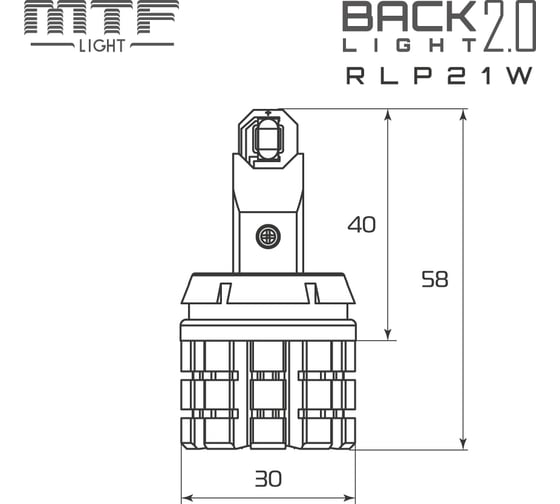 Светодиодная лампа MTF Light серия BACK LIGHT 2.0 в фонарь заднего хода, 12В, 25Вт, 5500К, P21W, шт. RLP21W