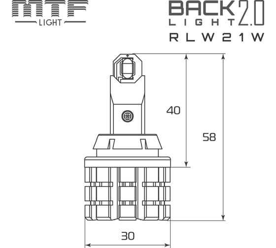 Светодиодная лампа MTF Light серия BACK LIGHT 2.0 в фонарь заднего хода, 12В, 25Вт, 5500К, W21W, шт. RLW21W