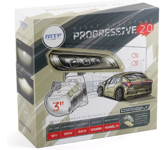 Светодиодные модули ближ/дал. света MTF Light серия PROGRESSIVE 2.0, 12В, 55/65Вт, 5500К, 3 скос, 2шт. PR65K5S