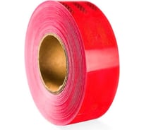 Лента светоотражатель Daytona Красная (1м x 0.05м) Яркие светоотражающие наклейки на самокат, багажник, шлагбаум MP1426005010