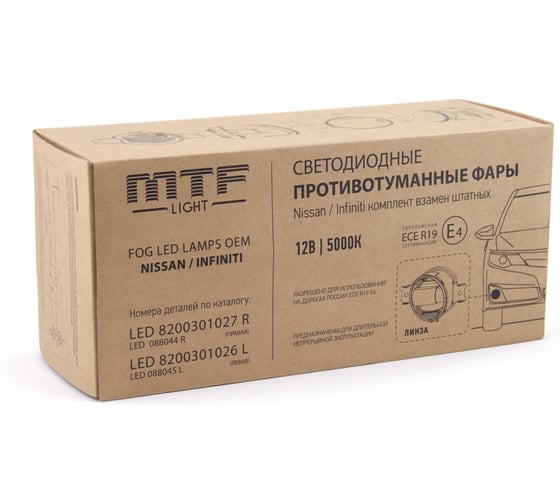 Фары противотуманные светодиодные MTF Light НИССАН/ИНФ, линза, 12В, 5000К, 10Вт, ЕСЕ R19, E4 компл. FL10NS