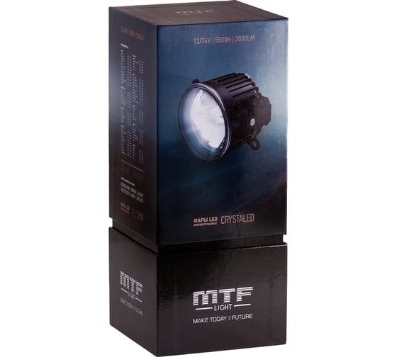 Фары светодиодные MTF Light CRYSTALED в ПТФ унив. кронштейн, 12-24В, 28Вт, 5500К, 2000лм, ECE, 2шт. FL28W