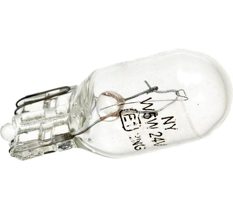 Лампа Nord-Yada W5W 24V, 5W, б/ц 900120