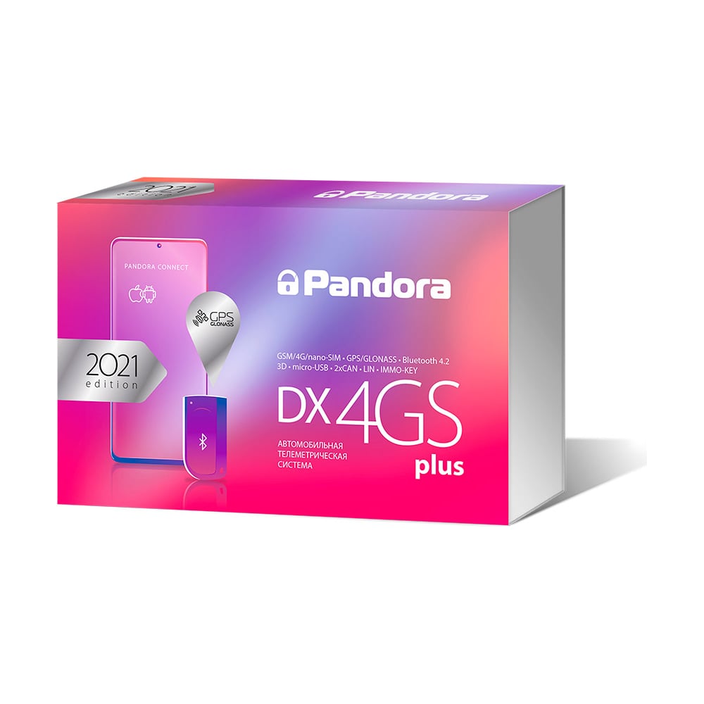 Охранная система Pandora DX-4GS Plus 48320001 - выгодная цена, отзывы,  характеристики, фото - купить в Москве и РФ