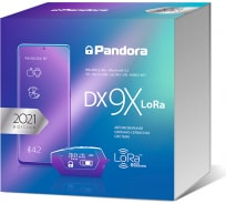 Охранная система Pandora DX 9X Lora 91103000