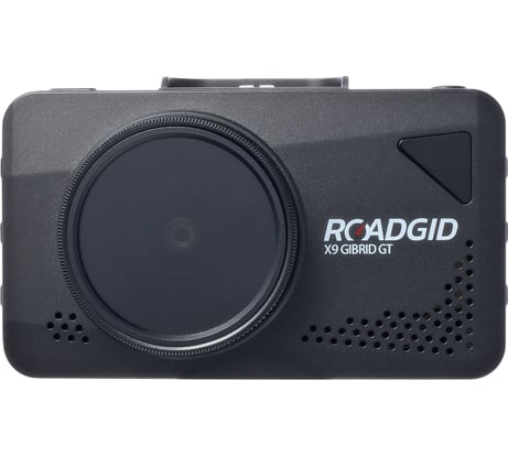 Видеорегистратор с радар-детектором ROADGID X9 Gibrid GT 1045080