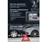 Видеорегистратор с радар-детектором ROADGID X9 Gibrid GT 1045080 8