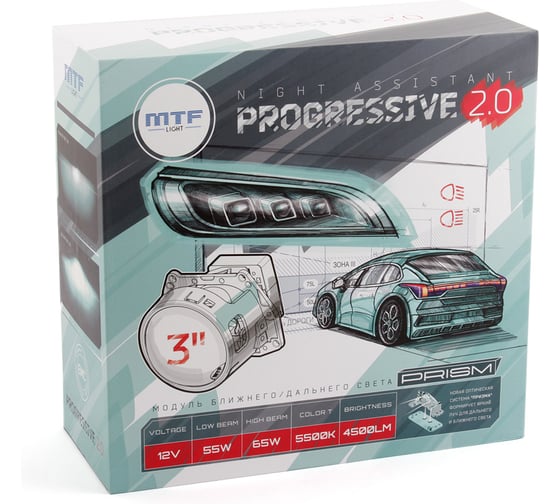 Световые модули ближнего/дальнего света MTF Light серия PROGRESSIVE 2.0, 12В, 55/65Вт, 5500К, 3, 2шт PR65K5