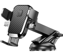 Держатель автомобильный для телефона REXANT D-6 черный 40-0617