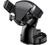 Держатель автомобильный для телефона REXANT D-5 черный 40-0616