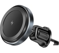 Держатель автомобильный с беспроводной зарядкой REXANT MagSafe Strong 15Вт 40-0611