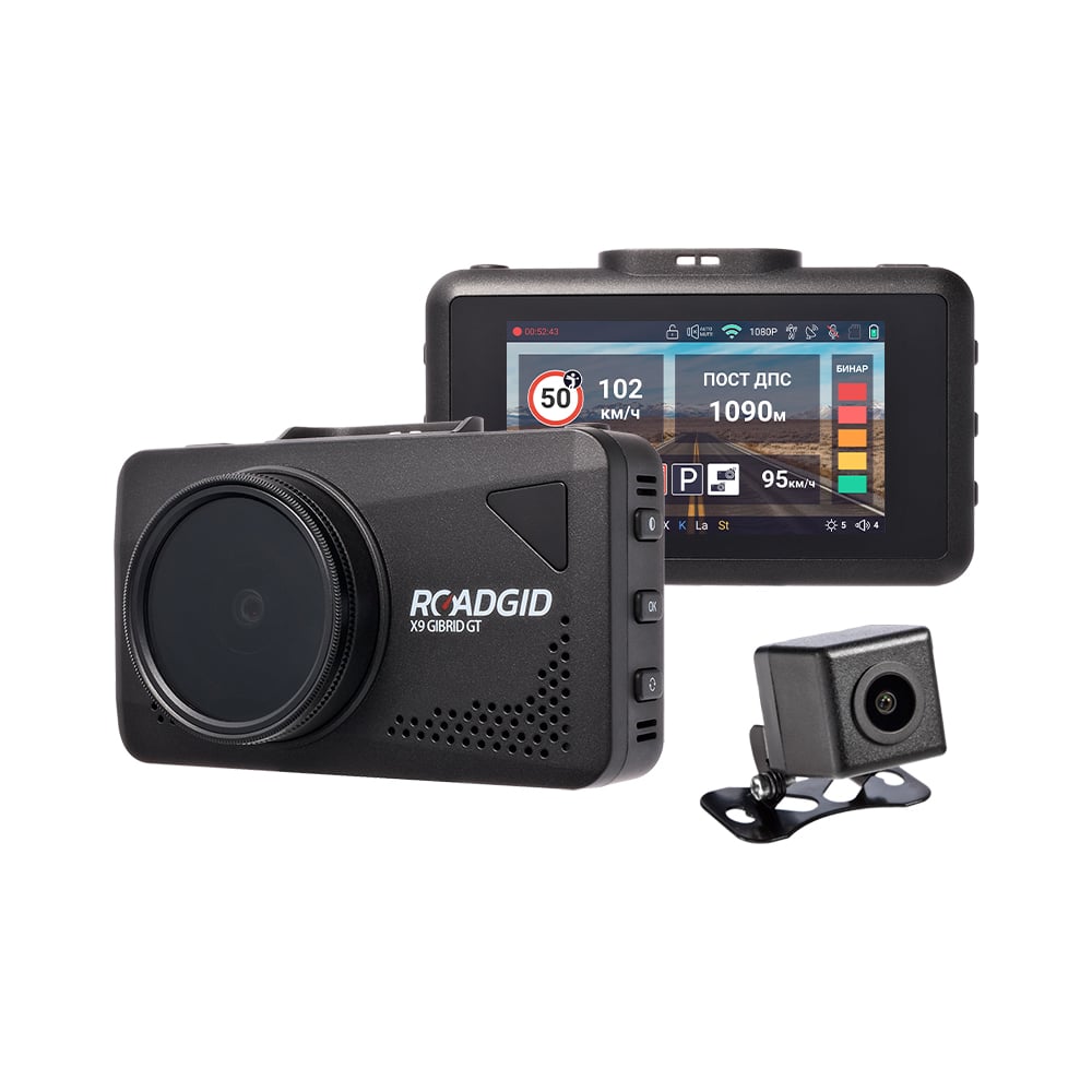 Видеорегистратор ROADGID  Gibrid GT 2CH 1045083 - выгодная цена .