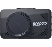 Видеорегистратор ROADGID X9 Gibrid GT 2CH 1045083