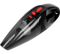 Пылесос автомобильный УРАЛ СМЕРЧ Ural sound 5000