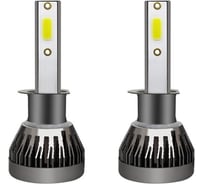 Светодиодная автолампа JR Autogift MINI-K1 COB, 15 Вт, H1, 2 шт. 3LH0092