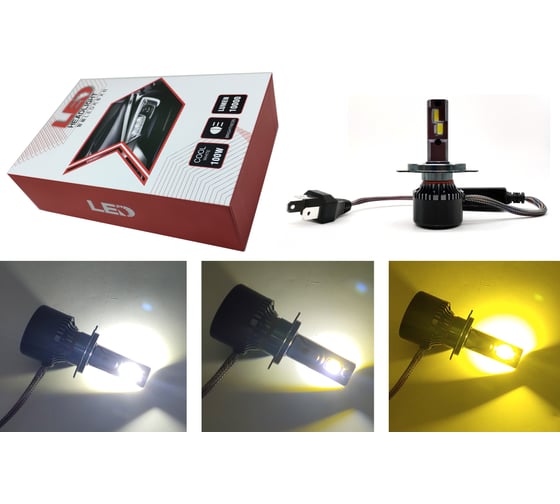 Трёхцветная лампа головного света JR Autogift F6-H4-3color 2шт. 3LH0012