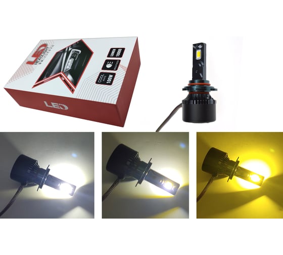 Трёхцветная лампа головного света JR Autogift F6-HB4-3color 2шт. 3LH0052