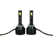 Трёхцветная лампа головного света JR Autogift F6-H27-3color 2шт. 3LH0062