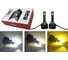 Трёхцветная лампа головного света JR Autogift F6-H27-3color 2шт. 3LH0062 2