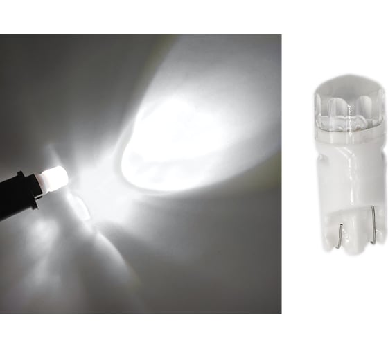 Светодиодная автолампа JR Autogift W5W, T10-2835-2SMD-CFL, 2 шт. 1LT0012