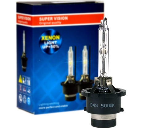 Ксеноновая автолампа JR Autogift A1-D4S 5000 K, 2 шт. 0XH0052