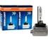 Ксеноновая автолампа JR Autogift A1-D1S 4300 K, 2 шт. 0XH0072 1