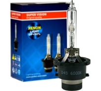 Ксеноновая автолампа JR Autogift A1-D4S 6000 K, 2 шт. 0XH0062