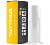 Прозрачная пленка для защиты фар Daytona (1м х 30см) самоклеящаяся защитная бронепленка для оптики автомобиля из ПВХ MP1542030010