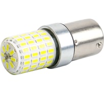 Светодиодная автолампа JR Autogift P21W 1156-3014-72SMD-Crystal 3LS0011