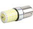 Светодиодная автолампа JR Autogift P21/5W 1157-3014-72SMD-Crystal 3LS0021 1