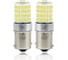 Светодиодная автолампа JR Autogift P21/5W, 1157-3014-72SMD-Crystal, 2 шт. 3LS0022 1