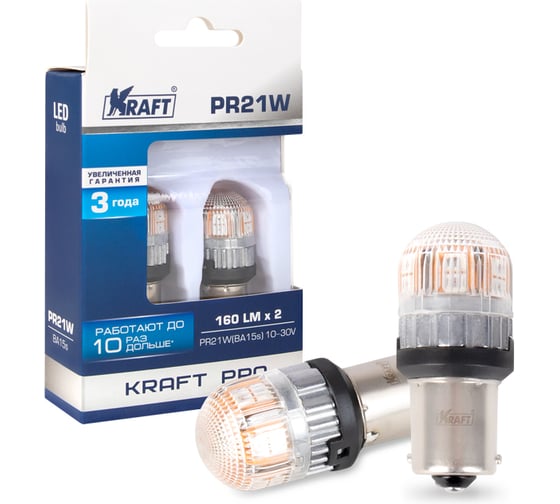 Светодиод KRAFT PR21W (BA15s) 10-30v (red) Pro (2 шт. Европодвес) KT 700273