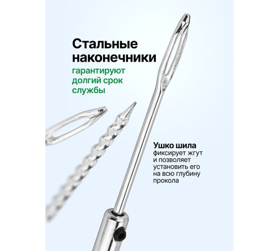 Набор для ремонта покрышек колес Rockforce RF-STK-37(65671)