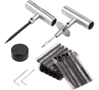 Набор для ремонта покрышек колес Rockforce RF-STK-33(65667)