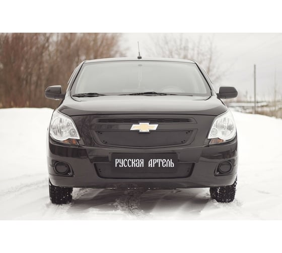 Зимняя заглушка переднего бампера Русская Артель для Chevrolet Cobalt (седан) 2013- г.в. ZRC-126302