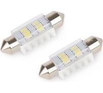 Светодиод KRAFT C5W (SV8.5) 10x36 9-18v white (2 шт. Блистер) KT 700247